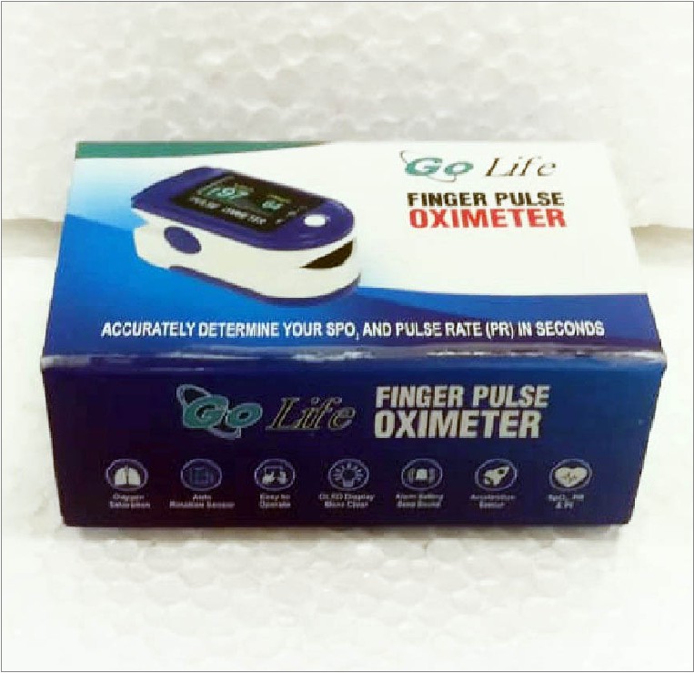 Rigid packaging box 